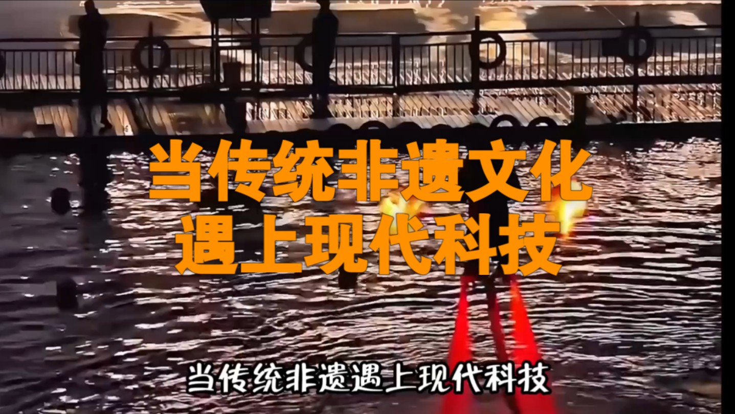 震惊全世界的非遗文化,简直视觉盛宴,任何国家都偷不走的文化底蕴哔哩哔哩bilibili