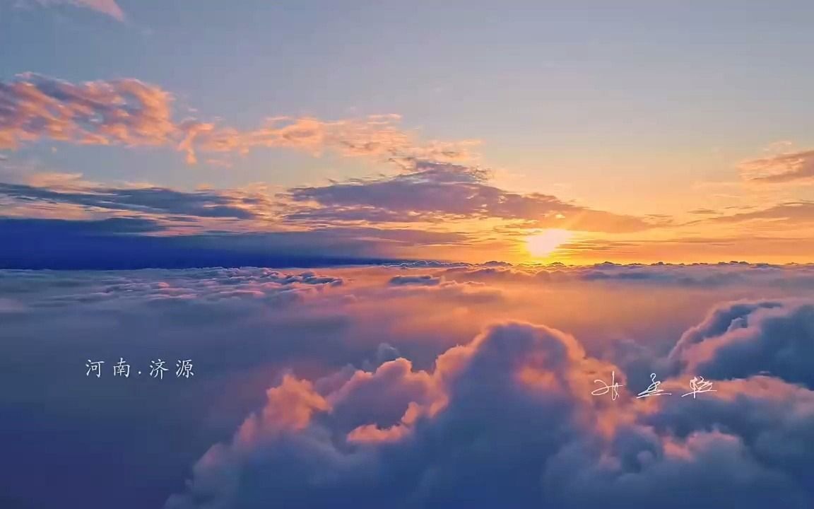 [图]人间百态 风景混剪/踩点/燃/