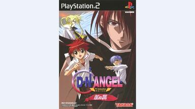 PS2游戏】寒武纪QTS 即便成为化石| カンブリアンQTS：化石になっても