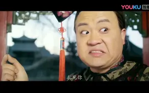 Video herunterladen: 万合天宜，容嬷嬷成长记