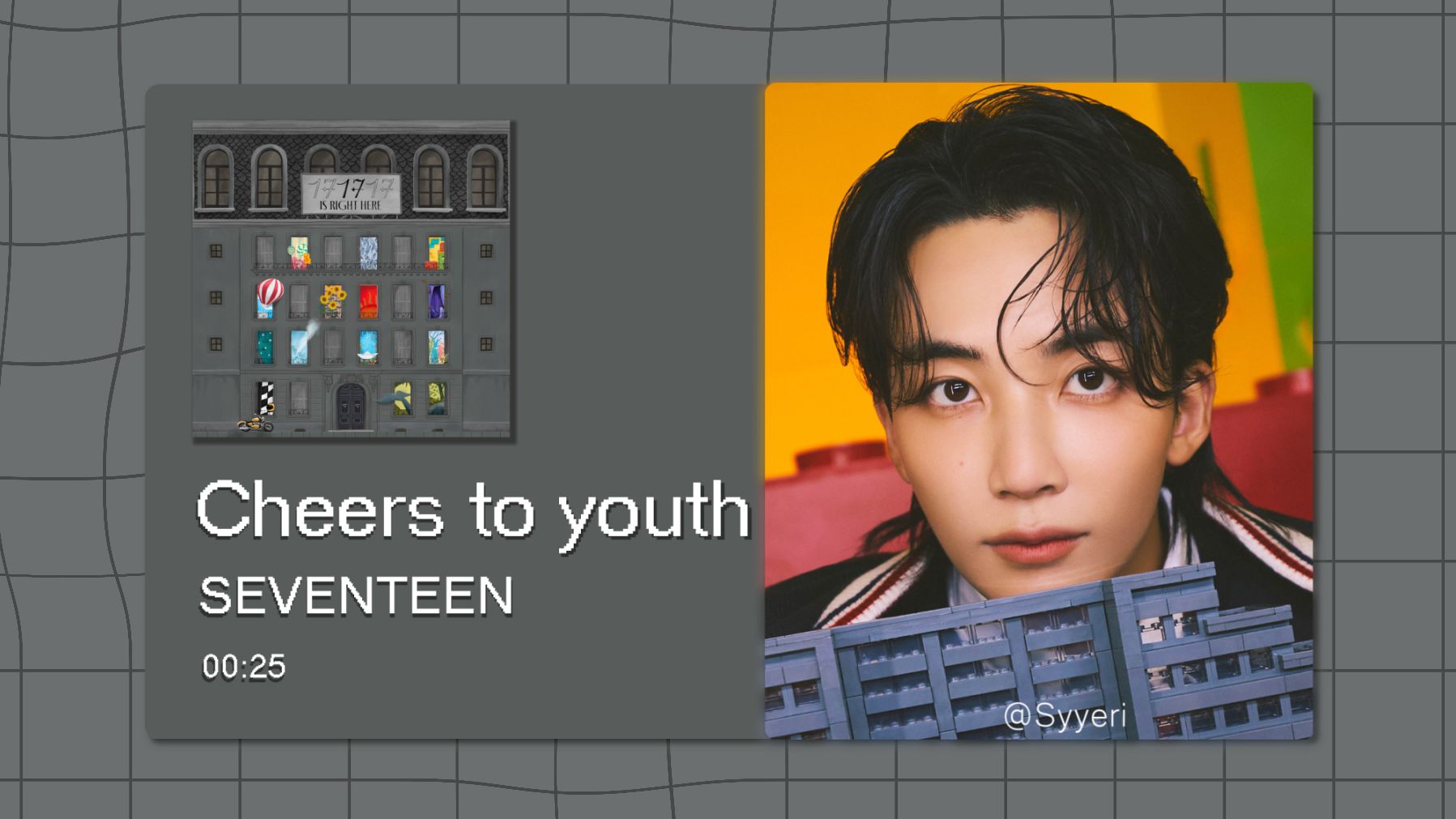 [图]【8D环绕】青春赞歌 (Cheers to youth) - SEVENTEEN 请佩戴耳机使用