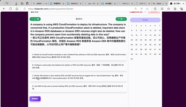 可信认证标题
（可信认证有什么用）〔可信认证必须做吗〕