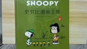 阿ken读英语漫画 Snoopy 2 史努比漫画全集 2 英语漫画 适合英语初学者 中英双语朗读 哔哩哔哩 つロ干杯 Bilibili