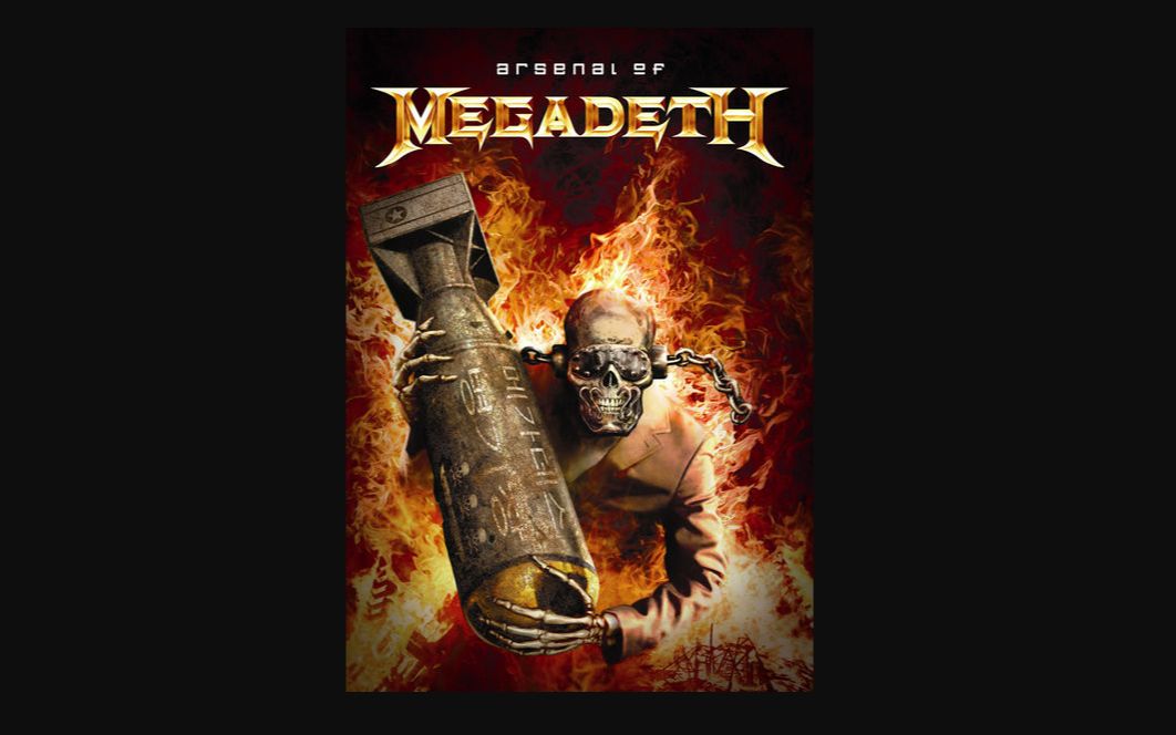 megadeth – arsenal of megadeth
