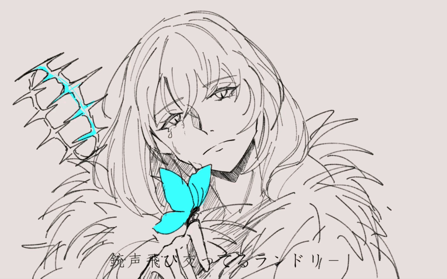 【fgo手书】 奥伯龙/milk