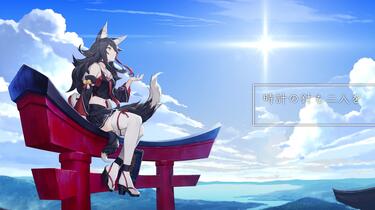 4K/60fps】「君の名は。」主题曲スパークル_RADWIMPS Cover by