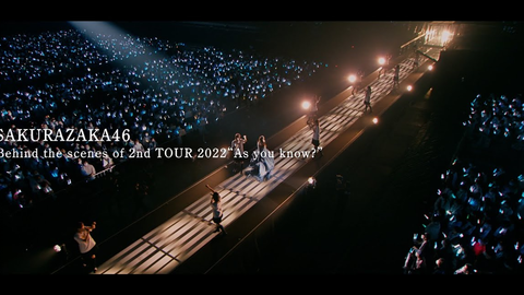 櫻坂46 『2nd TOUR 2022“As you know?”TOUR FINAL at 東京ドーム』完全