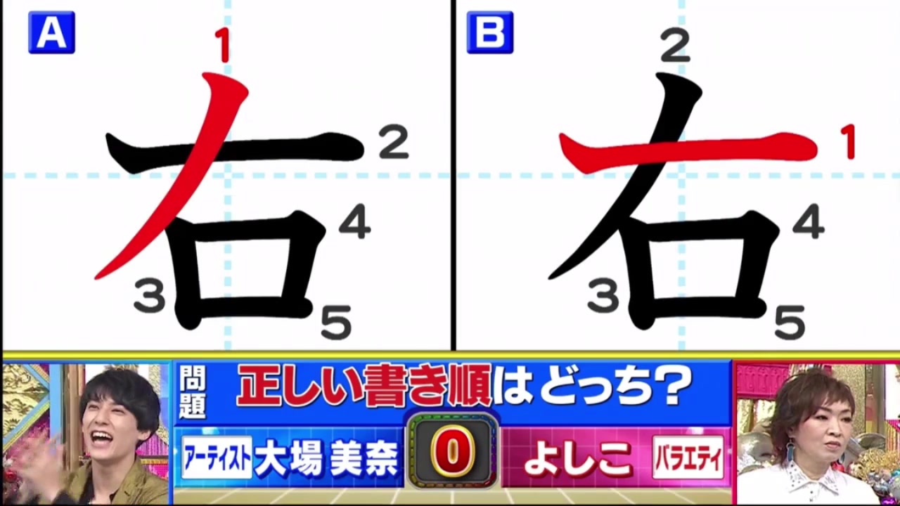 潜在能力测试 从老手到时季全力决战!”1127哔哩哔哩bilibili