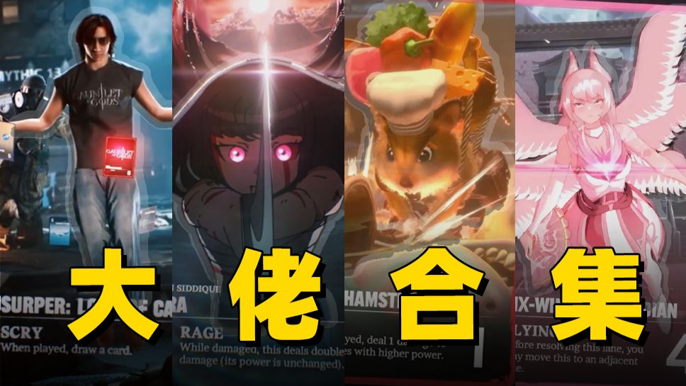截稿啦！➡️来看看这届渲染大赛的大佬作品