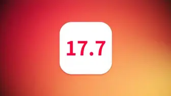 Download Video: 苹果iOS17.7正式发布，省电效果不惊艳，信号很完美，推荐