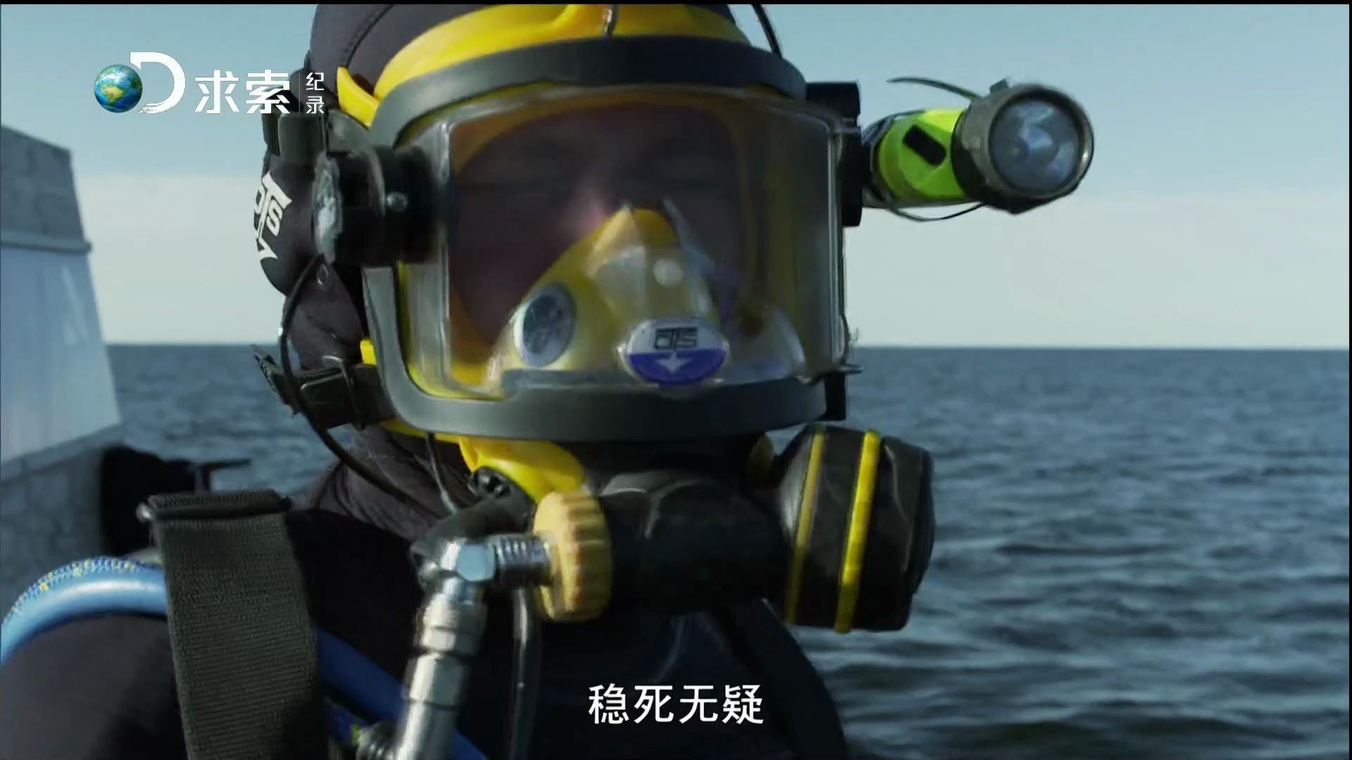 白令海大吸金 Bering Sea Gold S2哔哩哔哩bilibili