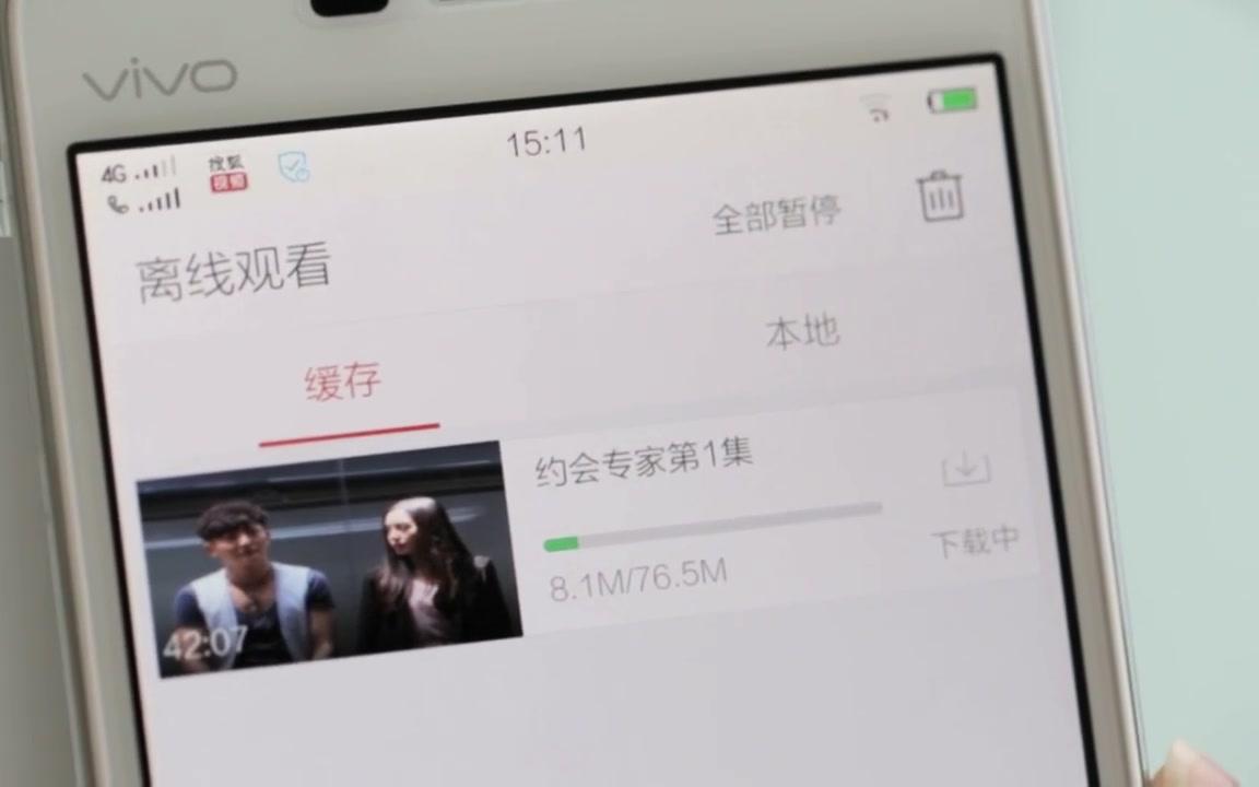 vivoX3L4G手机哔哩哔哩bilibili