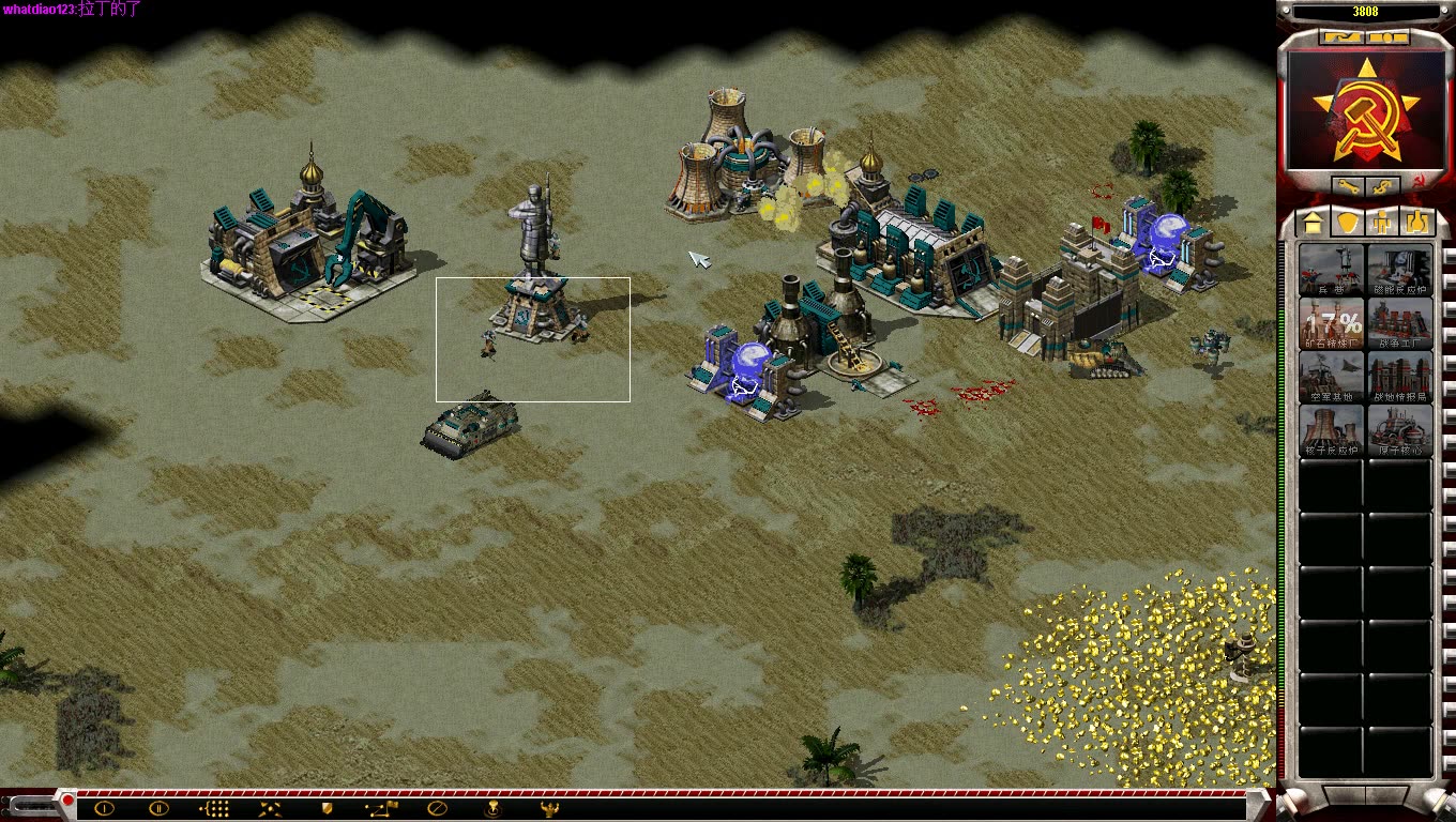 心灵终结3.3.4 pvp模式1v1对决