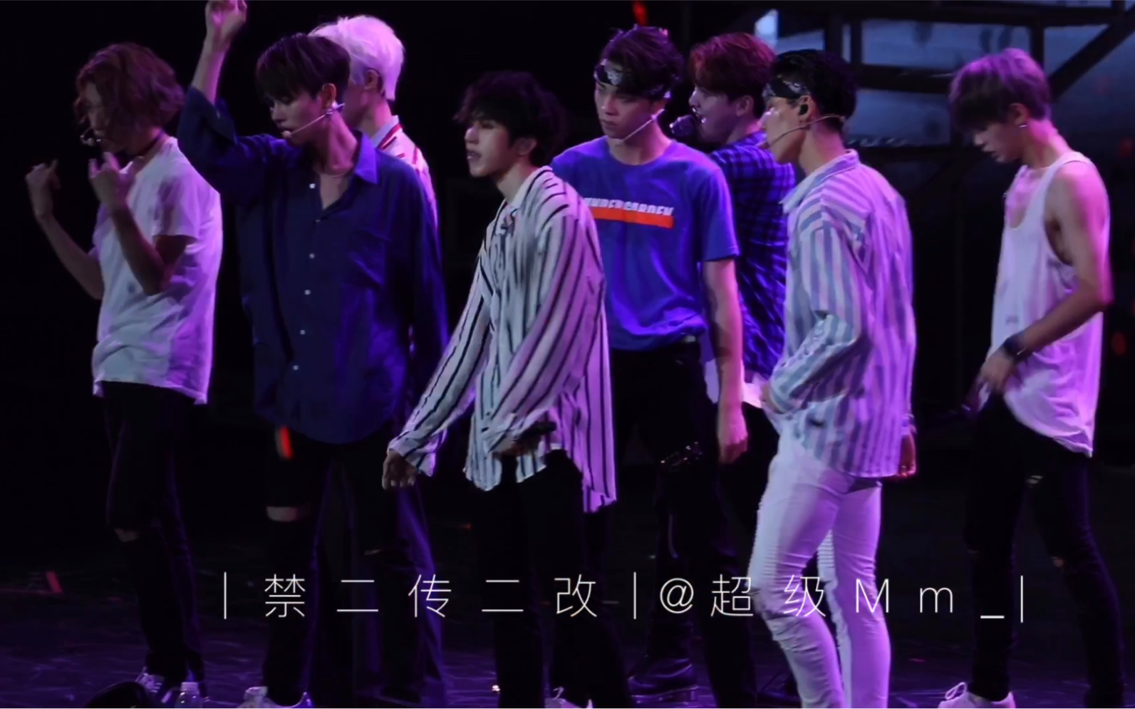 ninepercent0727武汉场focusitsok