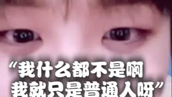 朴志焄名签售｜全世界最会担心最温柔的下垂眼