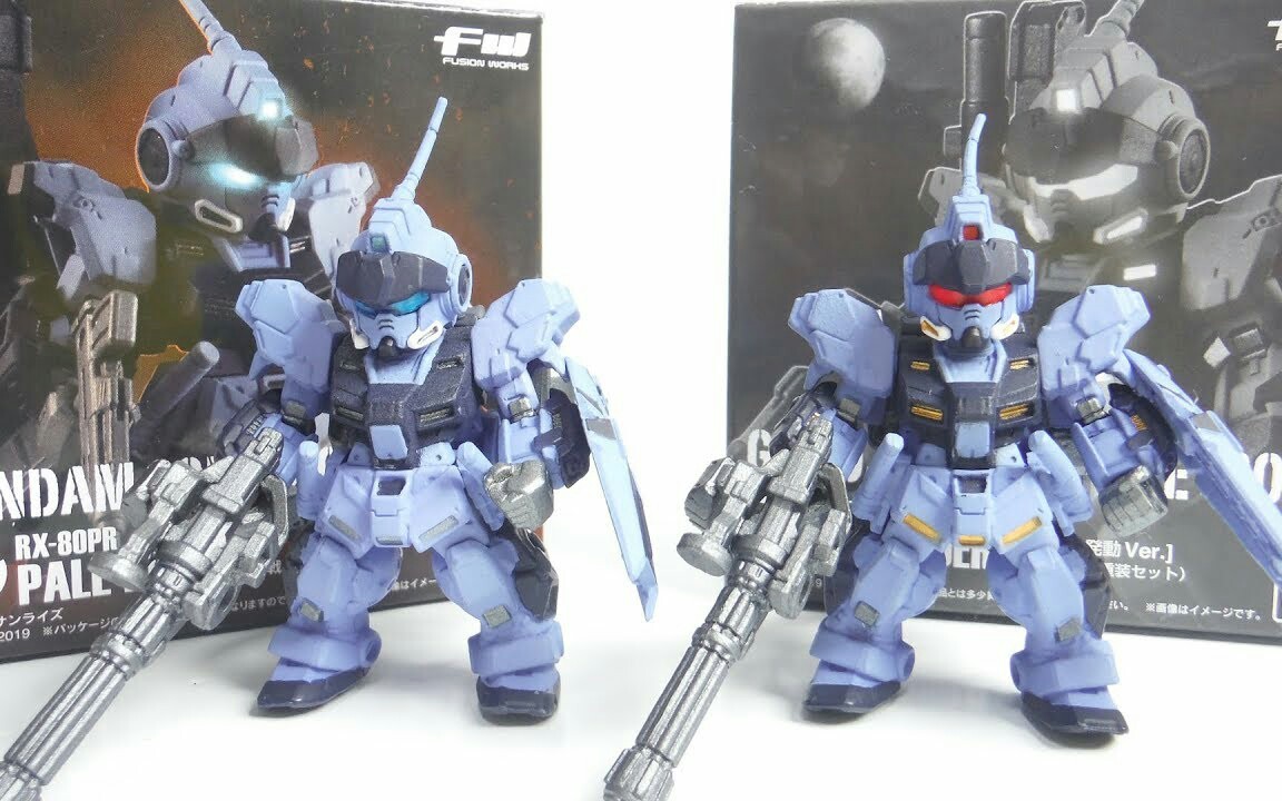 [图]FW系列食玩 GUNDAM CONVERGE 苍白骑士 空间战&陆战重装 HADES发动Ver