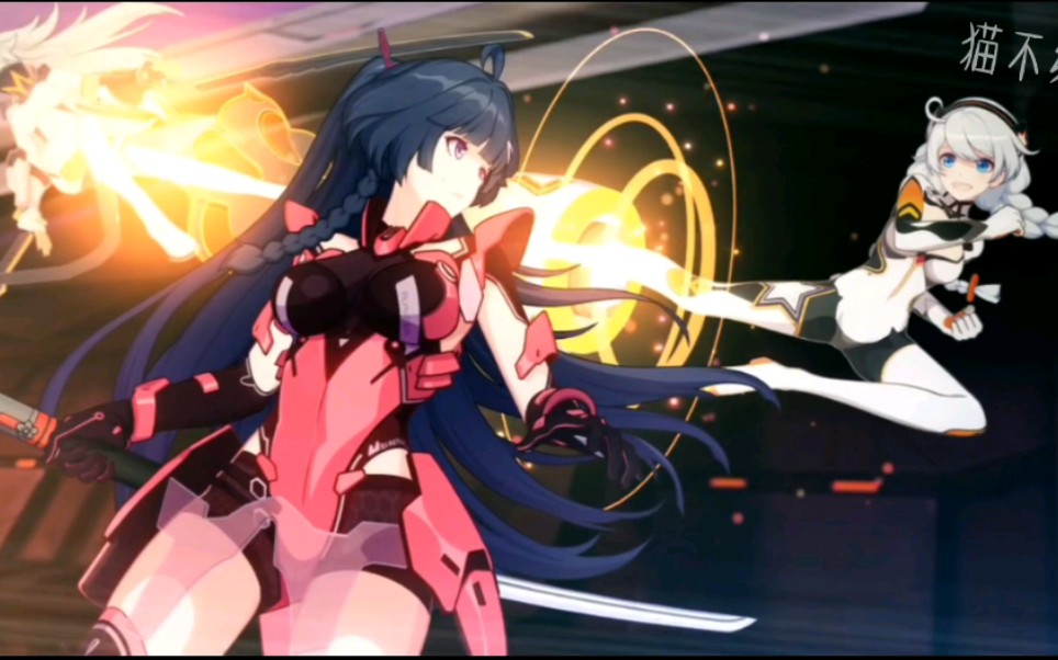 崩坏3剧情cglv01琪亚娜出击neigo咚恰