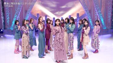 乃木坂46の『推しどこ？』(推狗)三音轨生肉全集_哔哩哔哩_bilibili