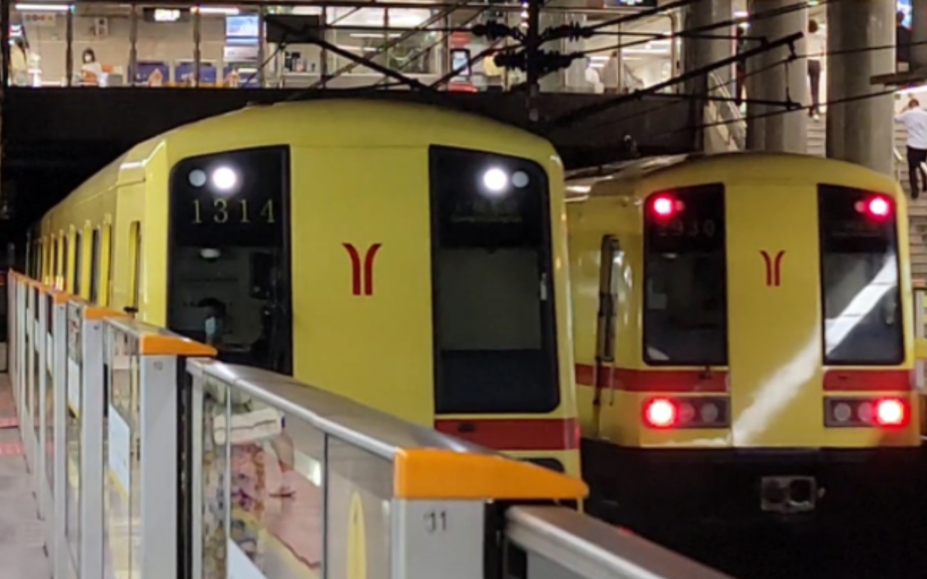 【广州地铁】1号线翻新大西2930和翻新大西1314交汇