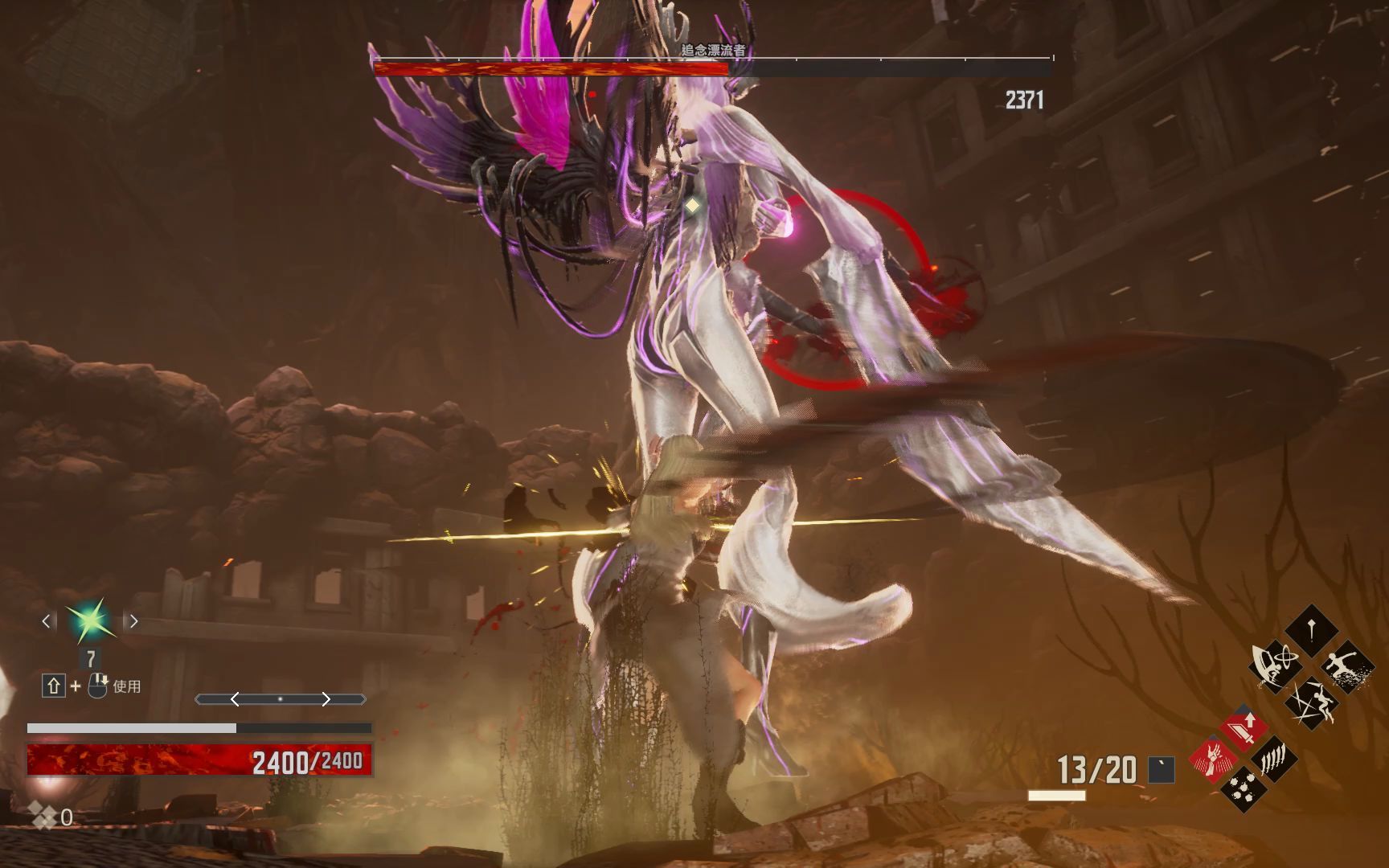 噬血代码最弱boss