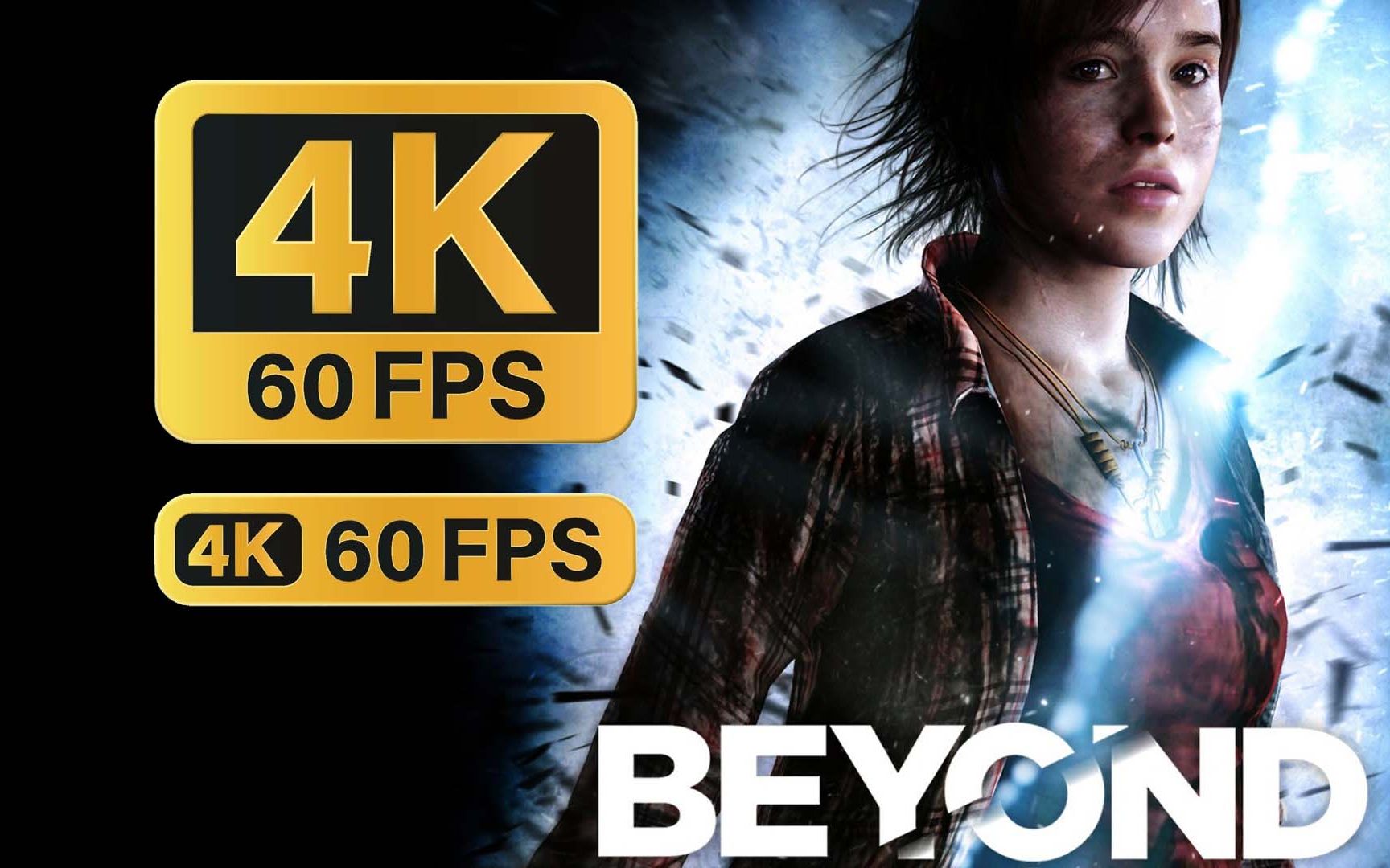 【4k60fps】《超凡双生》互动式电影游戏全流程 一个人生,两个灵魂!