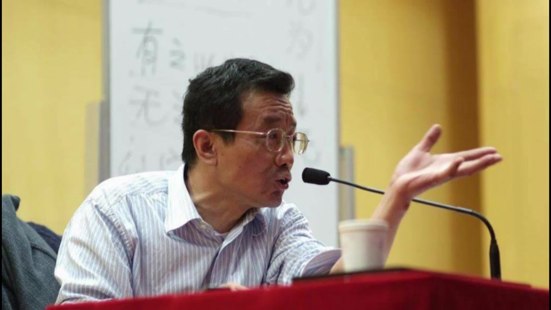 王德峰:西方哲学1(南山书房)