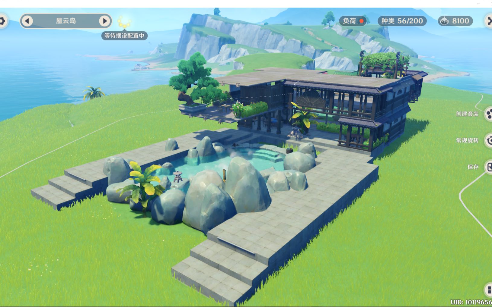 【原神】度假海景别墅