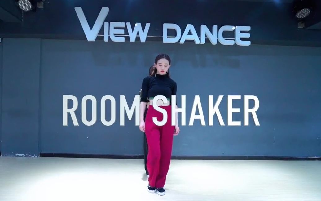 [图]【长沙VIEW舞社】Ailee《Room Shaker》+ 镜面教学动作分解