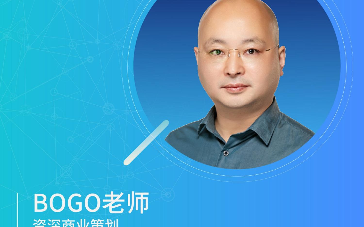 [图]凯丽环球华语官方总负责BOGO老师-科学的健康观念