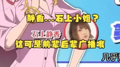 石上静香 直筆サイン入り色紙 直筆色紙 パズルガールズ 女性声優 抽プレ 当選品 石上静香 on X: 