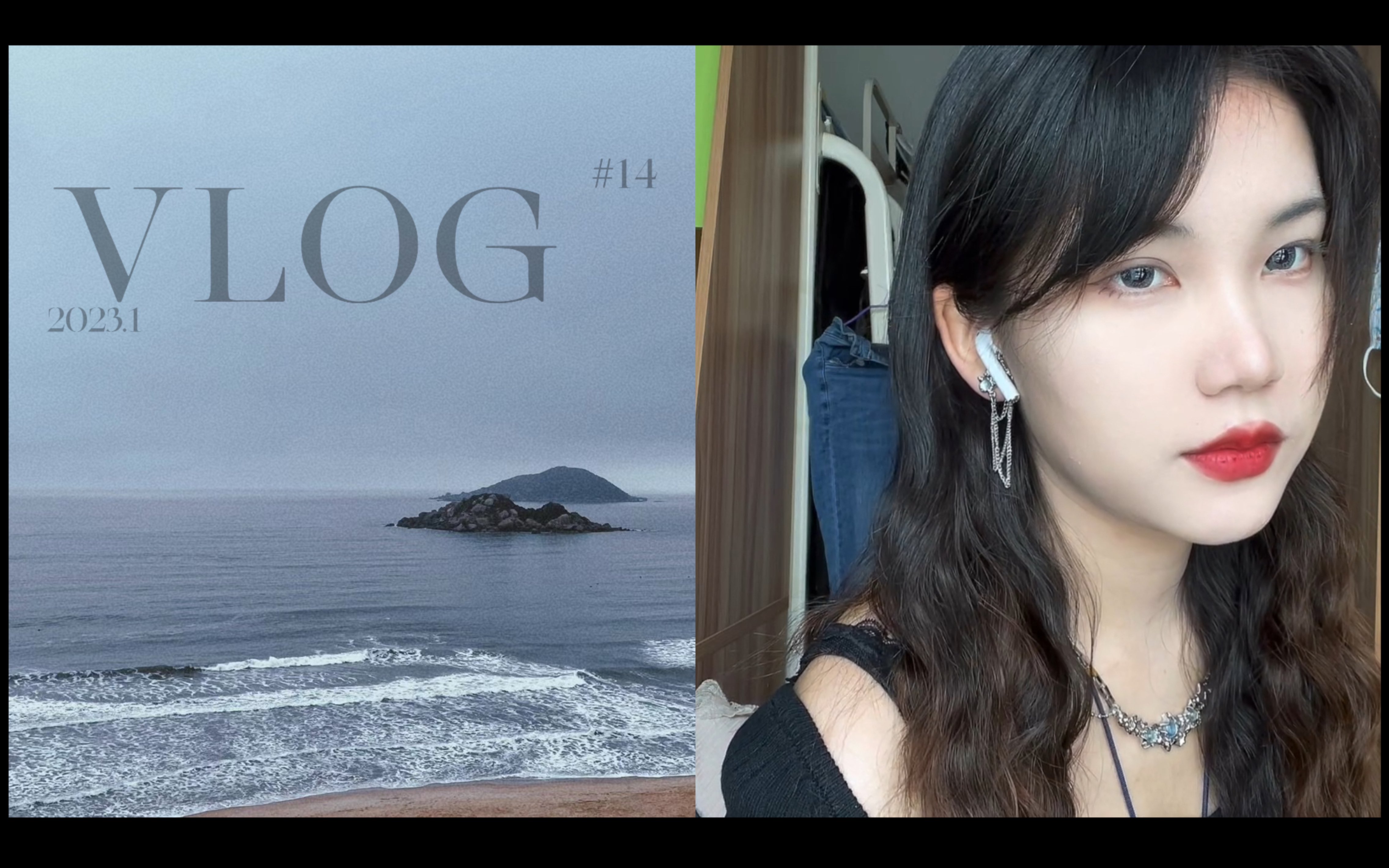 VLOG13|2023春ⷦ𝮦𑕤𙋨ጼ聊聊关于Vlog制作的初衷|潮州古城|牌坊街|南澳岛|潮汕小吃哔哩哔哩bilibili