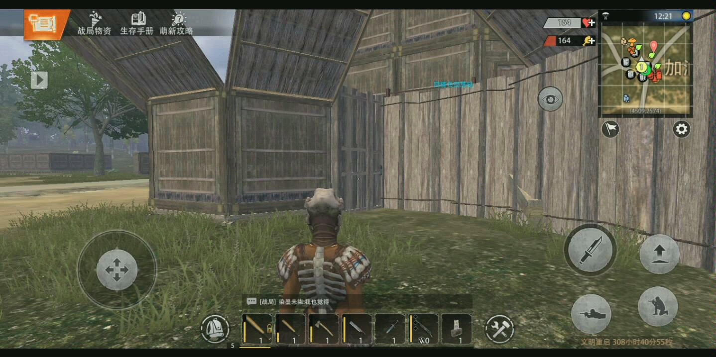 活动作品文明重启造房小攻略虽然视频有点长