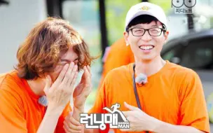 Download Video: 刘李兄弟！我们最爱招惹金钟国！结局果然悲剧了 Running Man