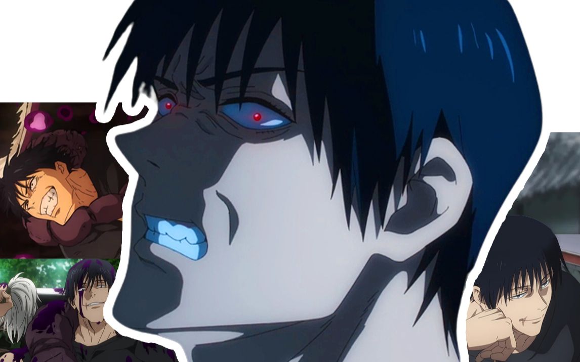 【咒术回战】伏黑甚尔完全体重返人间