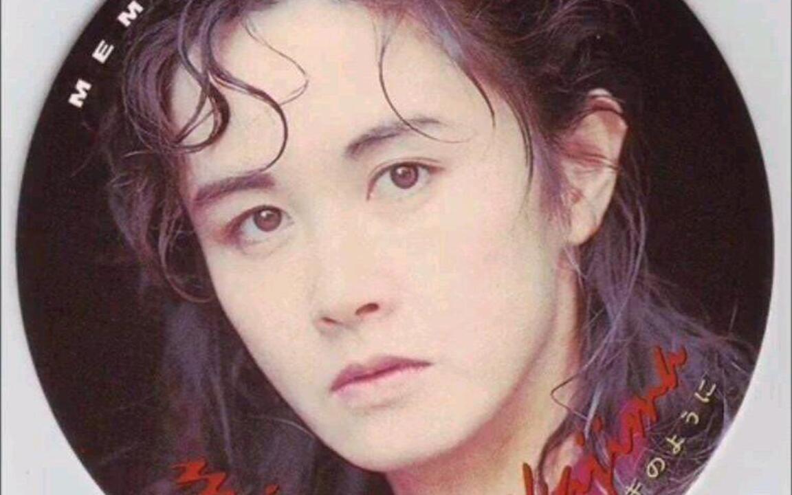 中島みゆき】あした【1989 CONCERT「野ウサギのように」】（现场录音