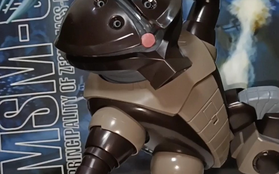 【素组】mg龟霸_哔哩哔哩_bilibili