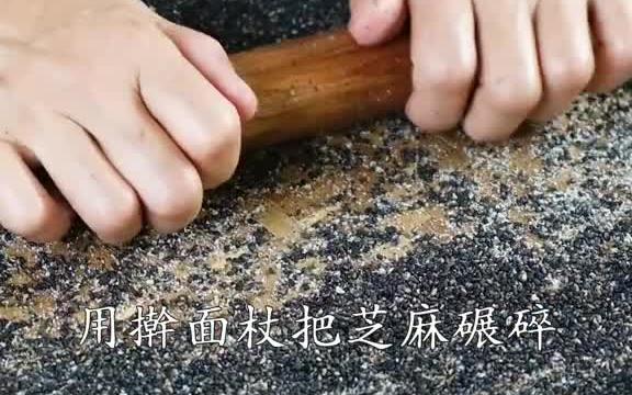 蓑衣圆子我今天学会了,不知道什么时候能做给媳妇吃,哈哈哔哩哔哩bilibili