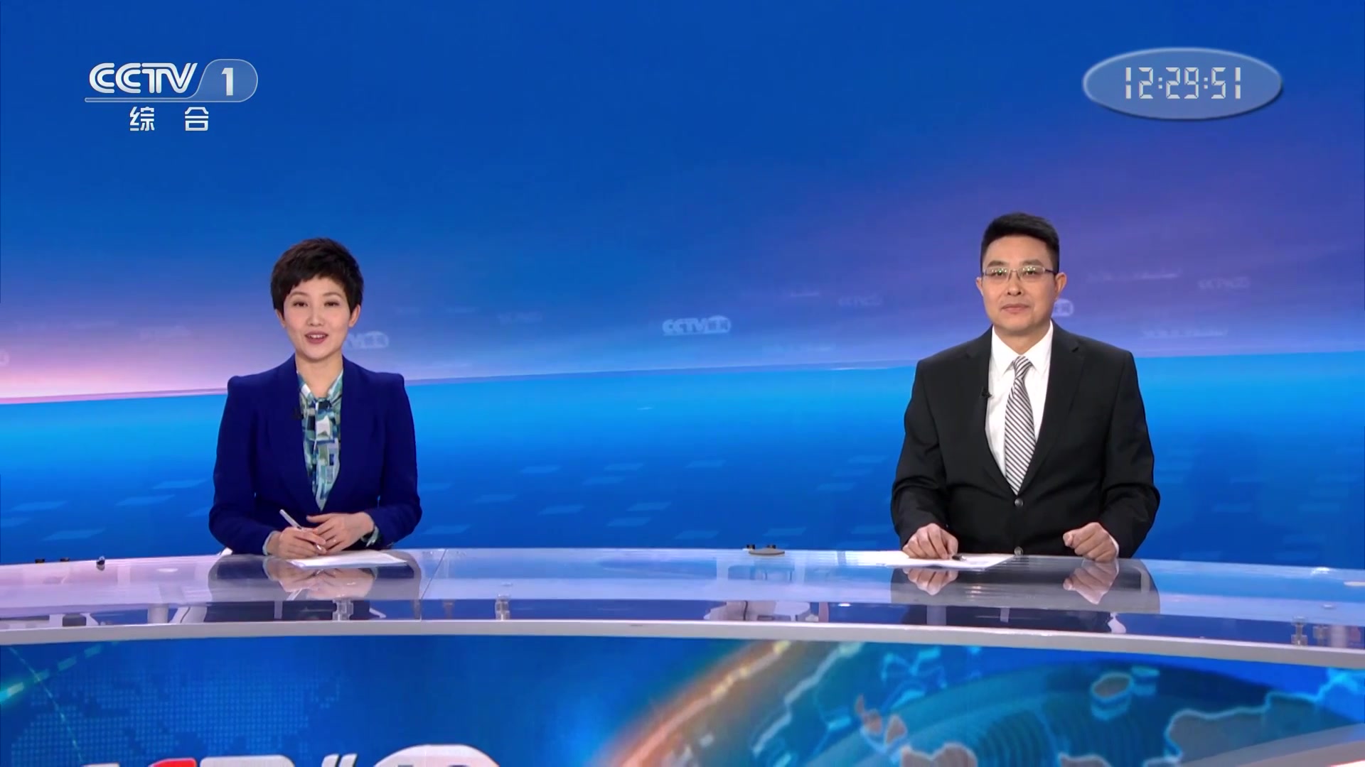 CCTV新闻30分片尾各地旅游宣传短片+天气预报 20191107_哔哩哔哩_bilibili