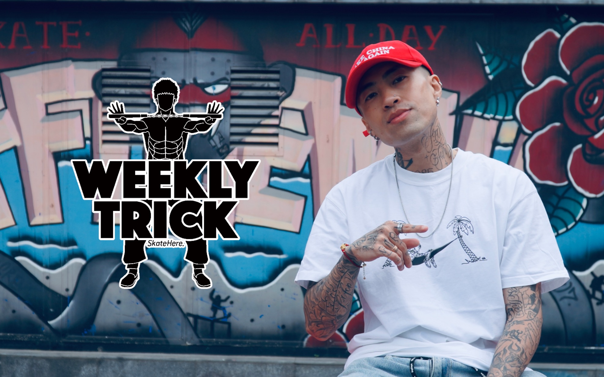 weekly trick |fakie backside nose grind - jason章_哔哩哔哩_bili