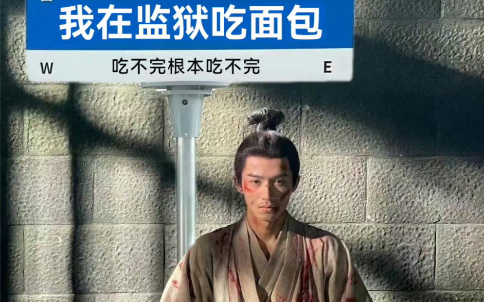 【王星越&豪士】张遮直播参观面包工厂 好奇宝宝social中