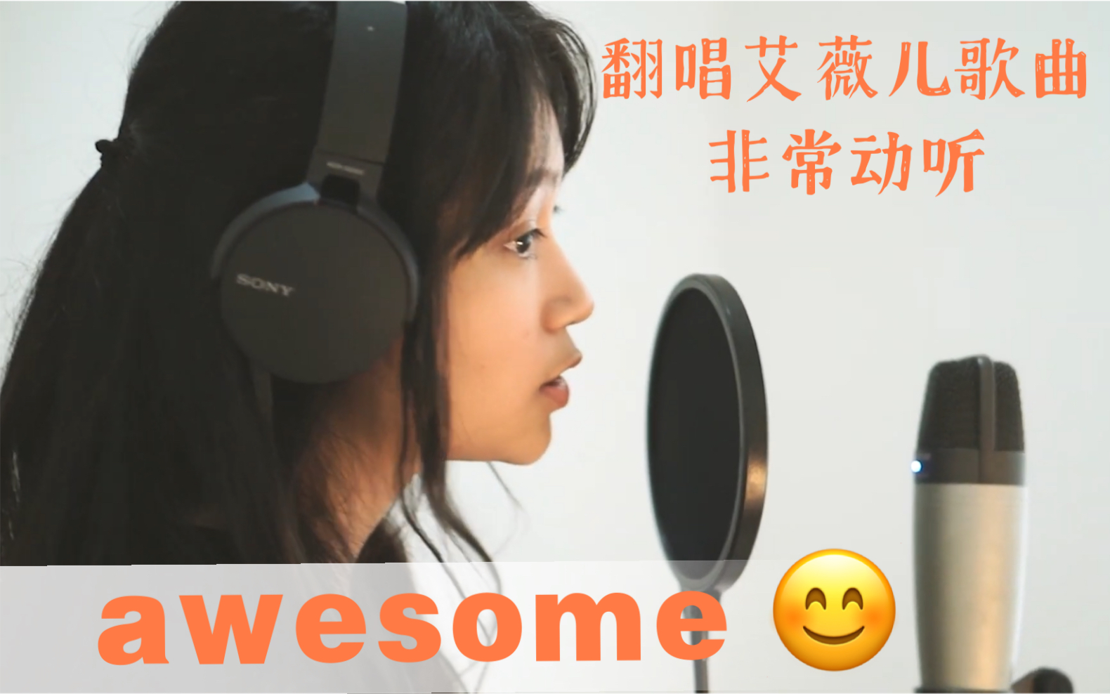 [图]Anything But Ordinary ( Avril Lavigne ) cover by Herrera｜翻唱艾薇儿经典歌曲