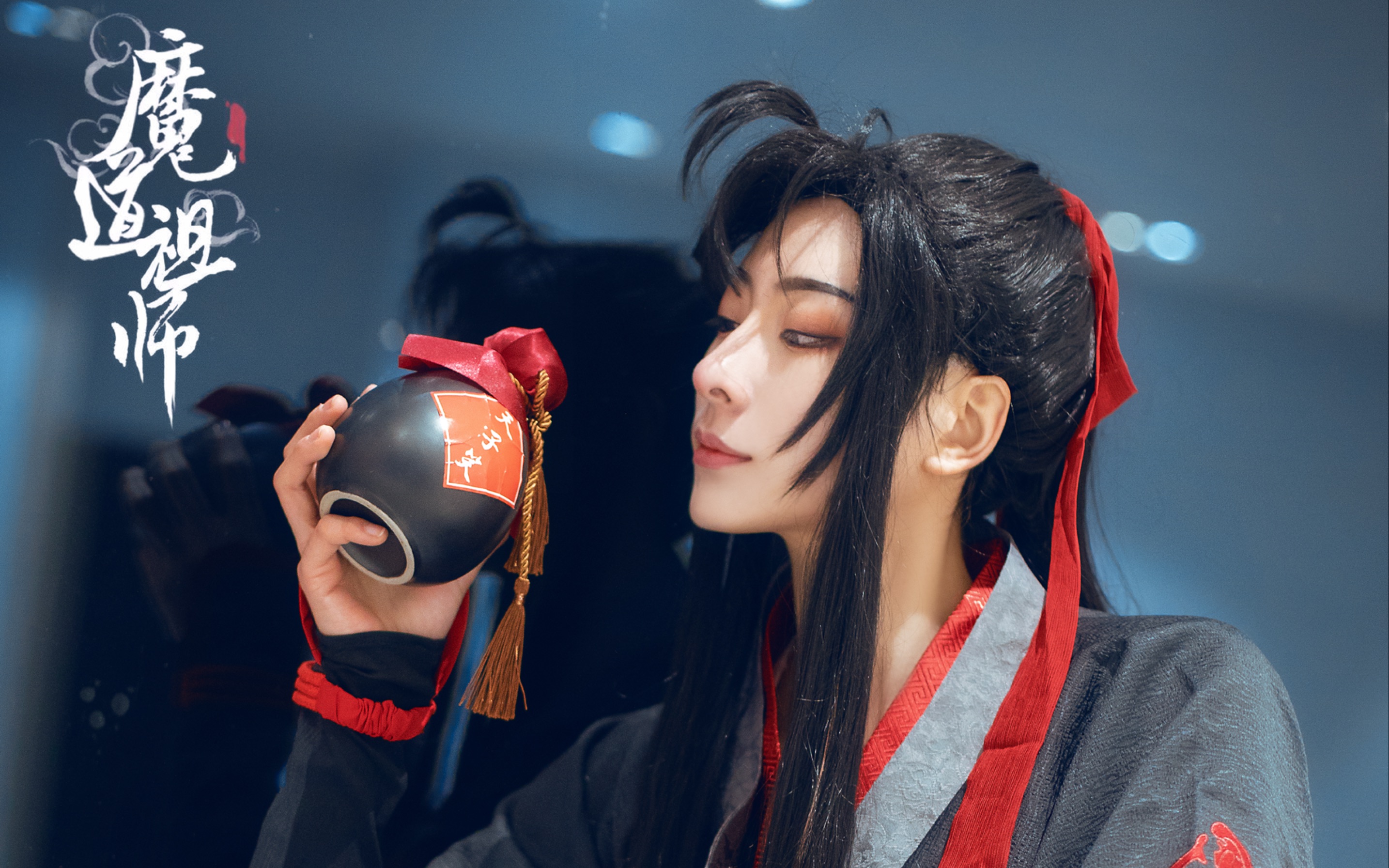 cos场照莫玄羽羡羡樱九yoki