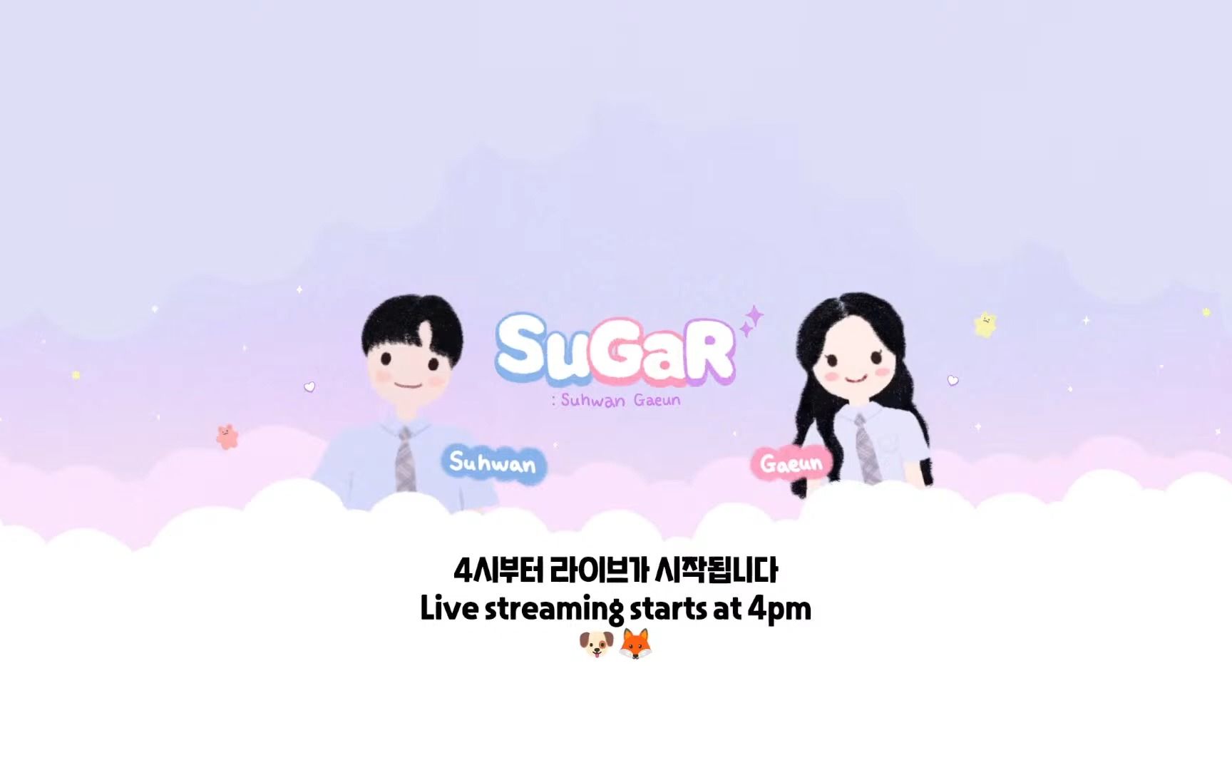 [图]【sugar】230909直播LIVE