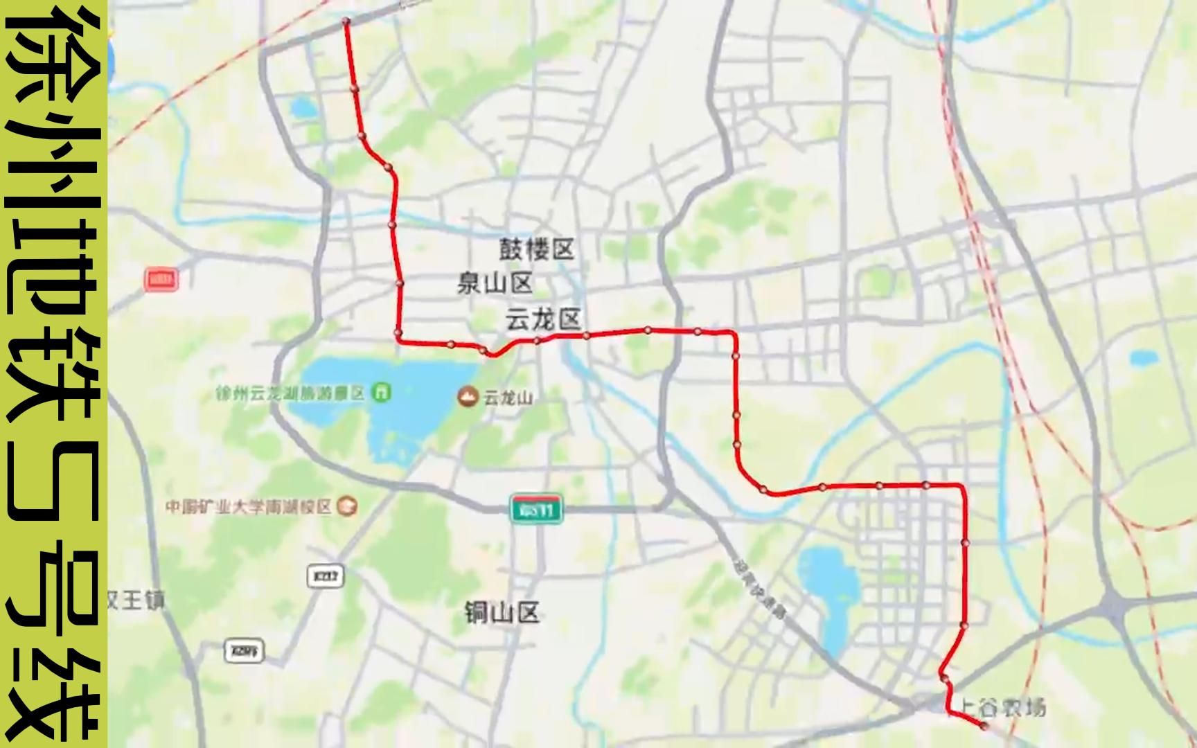 徐州5号线地铁线路图图片