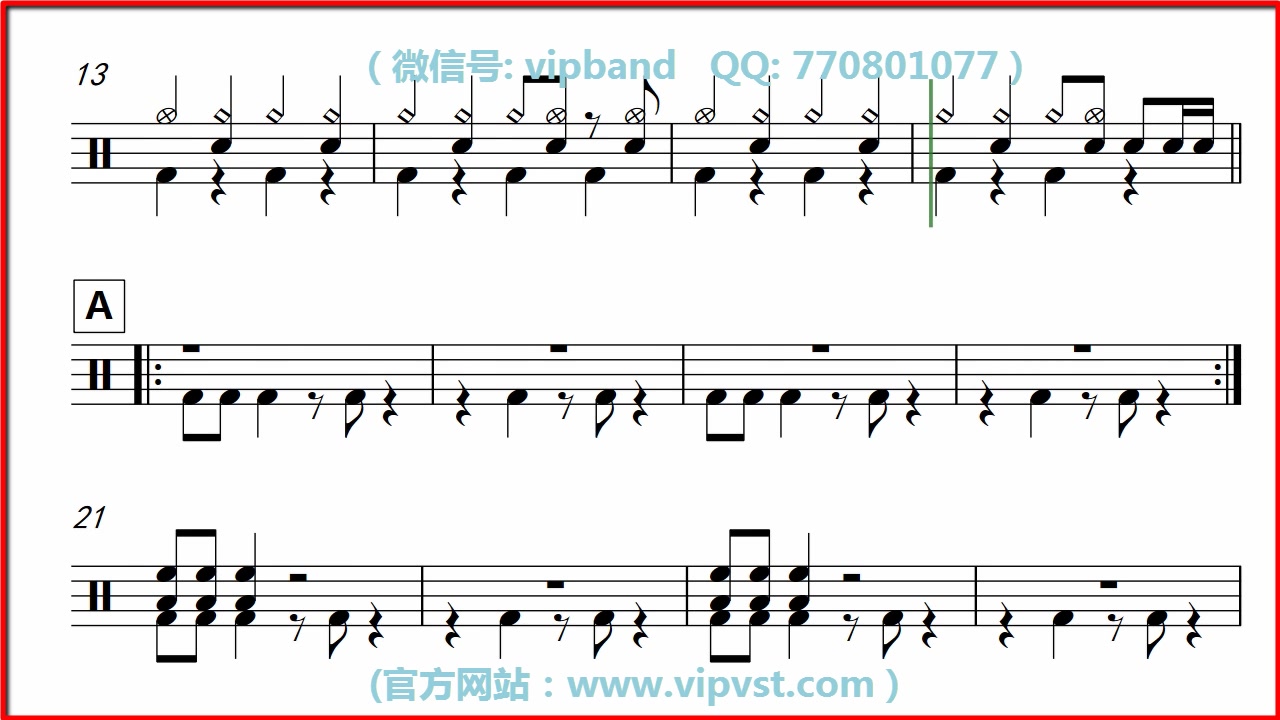 金牌乐手linkinparknewdivide鼓谱动态鼓谱drumscore