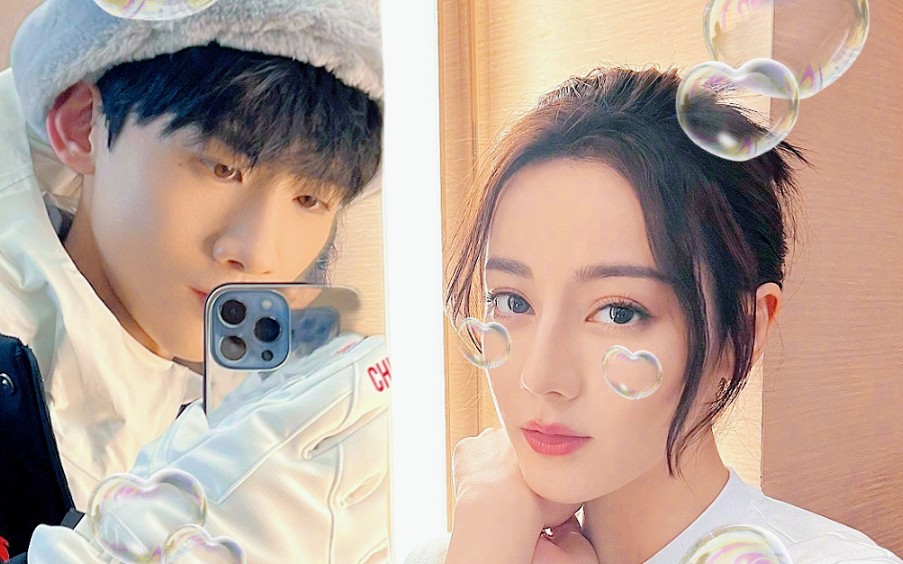 【照片随机拉郎】迪丽热巴*白敬亭,就是说一整个赏心悦目