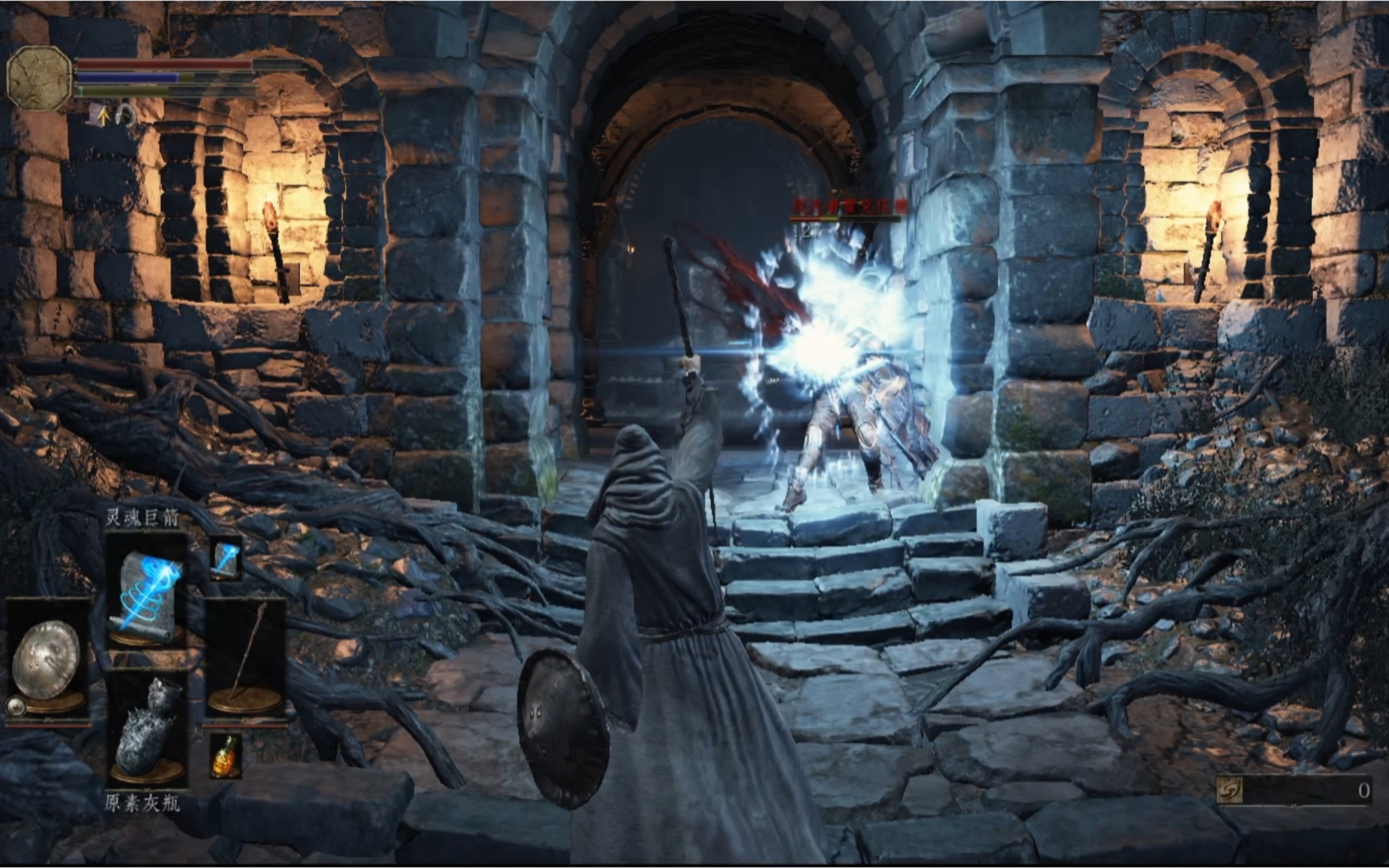 黑魂三当萌新不小心砍了逃脱者霍克伍德之老子是拐