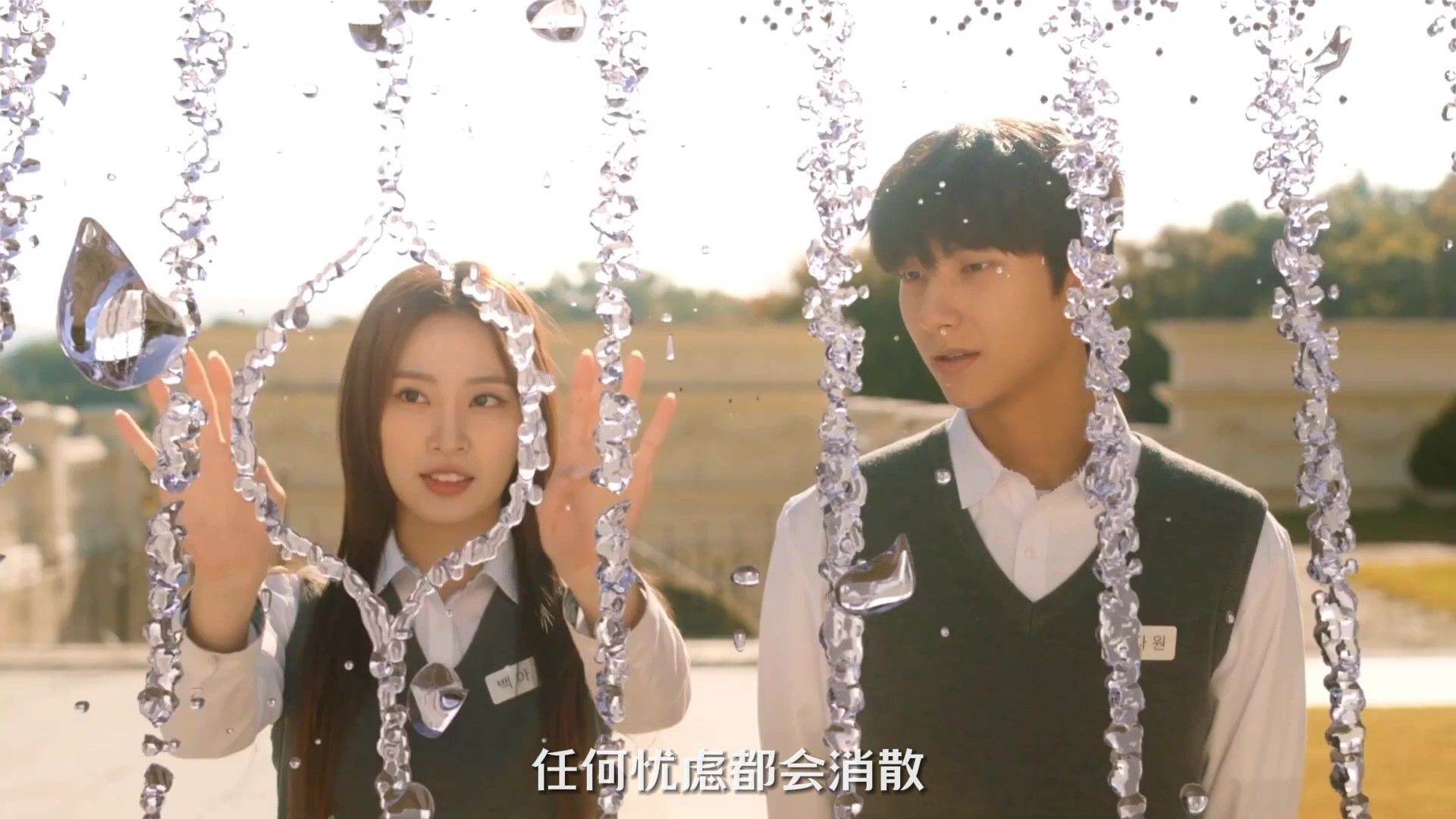 zoa搭档林志燮出演过网剧!韩剧《3.