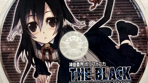Amazon.co.jp: Polyphonica: Complete Collection (神曲奏界