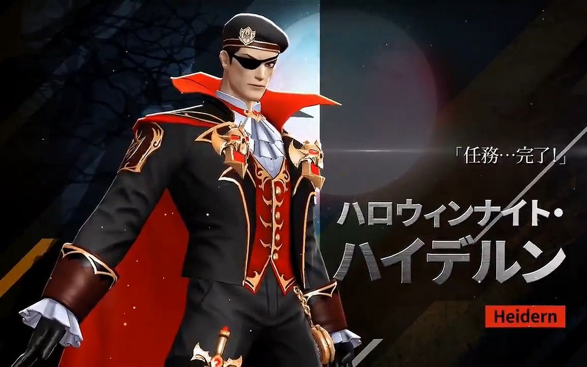 拳皇全明星kofallstar手游万圣节活动角色介绍哈迪兰